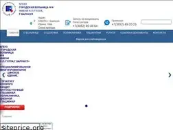 Sites similar to bgb4.ru