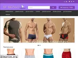 Sites similar to bgbelio.net