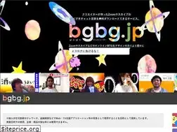 Sites similar to bgbg.jp