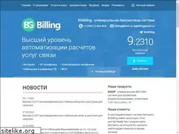 Sites similar to bgbilling.ru