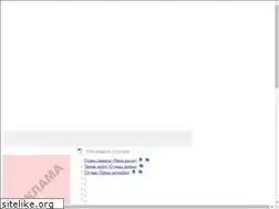 Sites similar to bgbirds.com