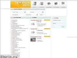 Sites similar to bgbiznes.com