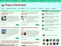 Sites similar to bgblog.ru