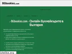 Sites similar to bgbookies.com
