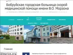 Sites similar to bgbsmp.by