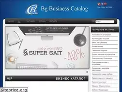 Sites similar to bgbusinesscatalog.com