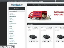Sites similar to bgcaraudio.com