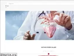 Sites similar to bgcardio.org