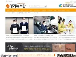 Sites similar to bgchang.co.kr