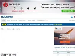 Sites similar to bgchange.com