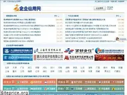 Sites similar to bgcheck.cn