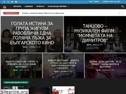 Sites similar to bgcino.com