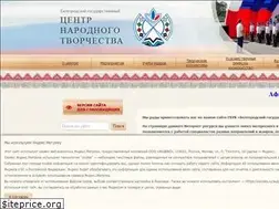 Sites similar to bgcnt.ru