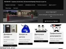 Sites similar to bgcom.net