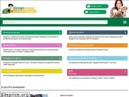 Sites similar to bgcredit.ru