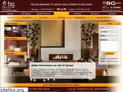Sites similar to bgdecor.com