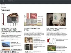 Sites similar to bgdein.ru