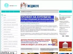 Sites similar to bgdent.eu