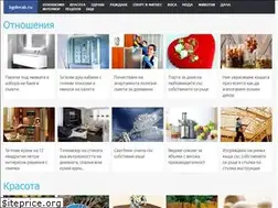 Sites similar to bgderab.ru