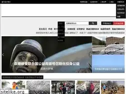Sites similar to bgdhd.com
