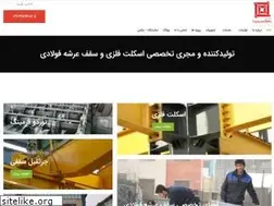 Sites similar to bgdiba.com