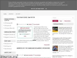 Sites similar to bgdinfo.blogspot.com