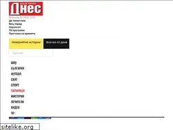 Sites similar to bgdnes.bg