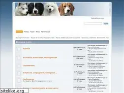 Sites similar to bgdogforum.com