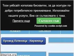 Sites similar to bgdomakinq.com