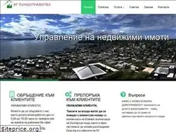 Sites similar to bgdomoupravitel.bg