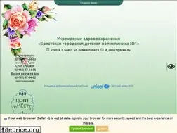 Sites similar to bgdp1.by