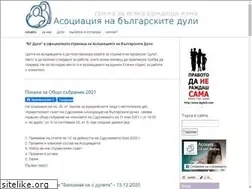 Sites similar to bgduli.com