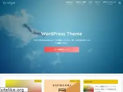 Sites similar to bge.jp