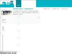 Sites similar to bgechina.cn