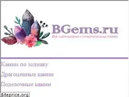 Sites similar to bgems.ru