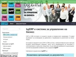 Sites similar to bgerp.com
