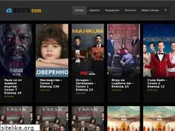 bgestv.com