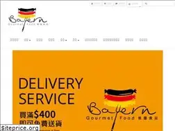 Sites similar to bgf.com.hk