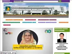 Sites similar to bgfcl.org.bd