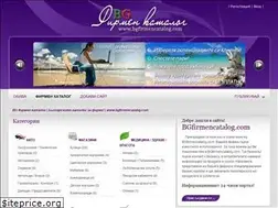 Sites similar to bgfirmencatalog.com
