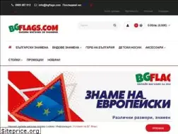 Sites similar to bgflags.com