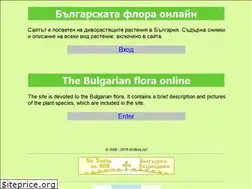 Sites similar to bgflora.net