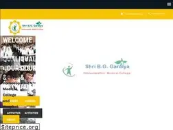 Sites similar to bgghmc.org
