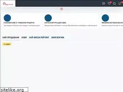 Sites similar to bghappyhouse.com