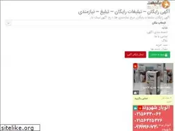 Sites similar to bgheimat.com