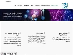 Sites similar to bghesab.ir
