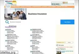 Sites similar to bghotel.com