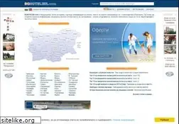 Sites similar to bghotelier.com