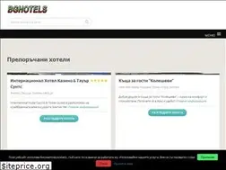 Sites similar to bghotels.net