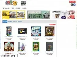 Sites similar to bghut.com
